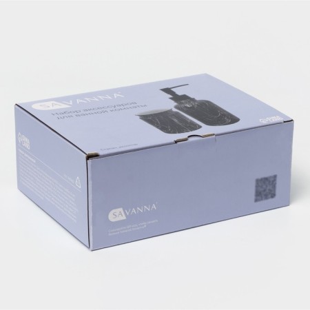 Savanna bathroom accessories set, 2 items: dispenser, glass, gray color.-7