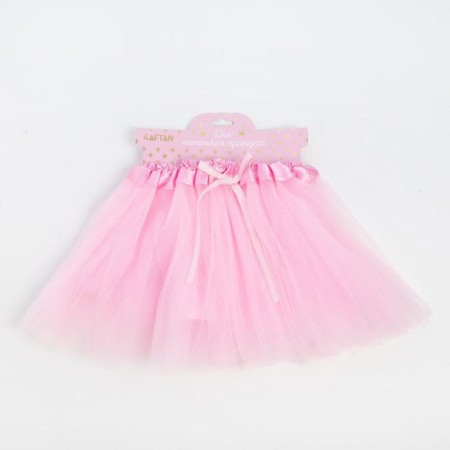 Three -layer skirt KAFTAN, Pink, 25 x 22 cm-4