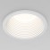 Introduced LED LED Elektrostandard, Gudi, 60x60x66 mm, 7W, LED, 560LM, 4200K, white color