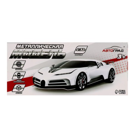 Metal machine "Hypercar", 1:32, inertia, doors open, red color-5
