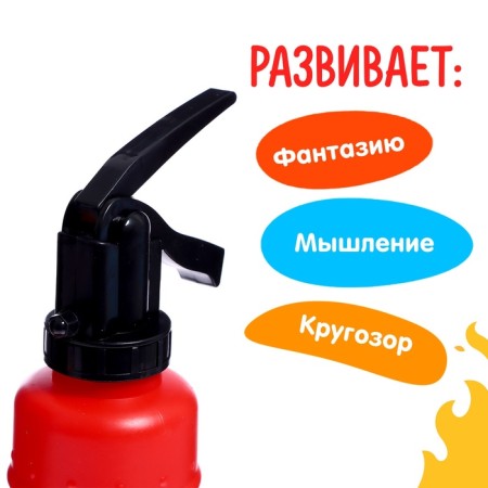 Set of firefighter "Firefighters", glasses in the kit-3