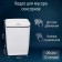 Garbage bucket of sensory shares, 12 l, white color