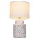 MALCOLM 40W E27 table lamp, white 22x22x39 cm