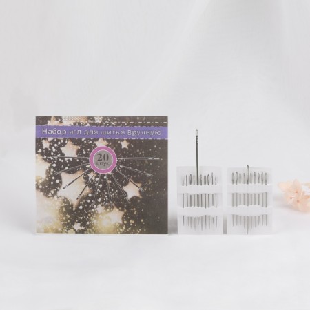 Sewing needles, 20 pcs
