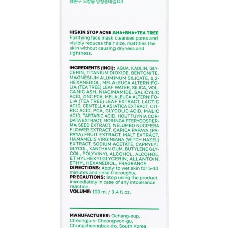 Hiskin Stop Acne cleansing face mask, 100 ml-2