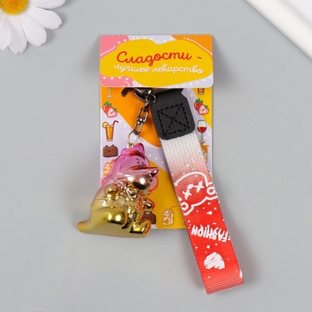 Trick Plastic with carbine, strap "Dinosaurus" Hologography 3.7x4.5x5 cm