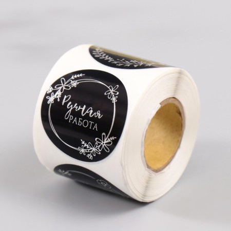 Sticker Paper "Flower Wreaths" embossing silver d = 3.8 cm 252 pcs in the roll-7
