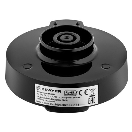 Iron Brayer 4015BR, 2400 W, ceramic sole, 25 g/min, 300 ml, black-9