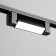 Simple LED Simple LED 10W Black 20.5x3.5x4.5 cm