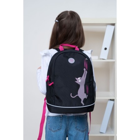 School backpack, 38 x 28 x 18 cm, Grizzly 363, ergonomic back, black/pink RG-363-11_1-12