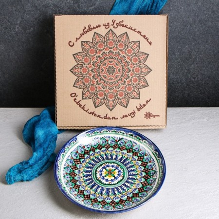 Largan Rishtan ceramics in a gift box, 28 cm, mix-5