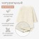 Body Children's Minaku, Milk color, height 86-92 cm