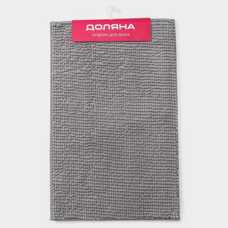 Books' Books, 50 × 80 cm, light-gray color rug.-7