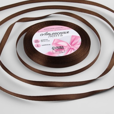 Satin tape, 6 mm × 23 ± 1 m, color Gorky chocolate No. M496