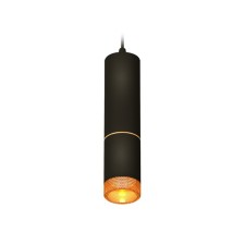 A set of suspended lamp with composite crystal Ambrella Light, Techno, XP6313020, GU5.3, color black sand