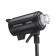 Flash Studio Godox DP600IIV