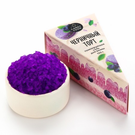 Соль для ванны, 150 г, аромат черничного торта, CANDY FOOD-7
