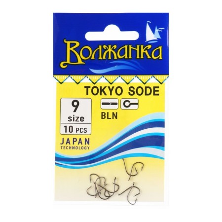 Hooks "Volzhanka" Tokyo Sode No. 9, 10 pcs