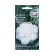 Seeds Cabbage Color "White Head" F1 0.5 g