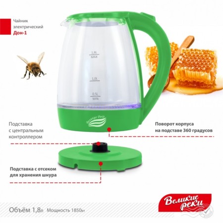 Electric kettle "Don-1", glass, 1.8 l, 1850 watts, lightning color-4