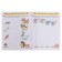 Dorisuy and paint a workbook of 4-5 years, E.V. Kolesnikov