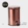 Garbage bucket with pedal Stolz Stölz, 3 l, stainless steel, bronze color
