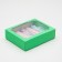Box the team, cover is, with a window, mint, 18 x 15 x 5 cm