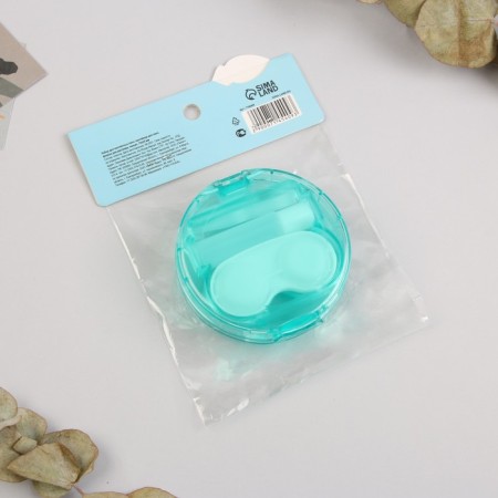 Contain for contact lenses "Be always on the Wave", 7.5 x 2.5 cm-3
