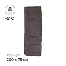 Спальный мешок СО2, 200 х 75 см, от +5 до +20 °С, цвет МИКС