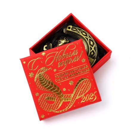 New Year's horseshoe in the box "New Year: Happy New Year", 5.5 cm-5