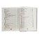 Dog. Complete guide to training and care. Cellarius A. Yu.