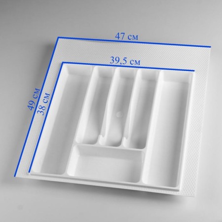 Tray for cutlery, 500 mm, white-1