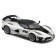 Racing machine BBURAGO Ferrari FXX-Ko 2017, Die-Cast, 1:43, white color