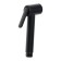 Hygienic watering can Zein Z4159, 2 modes, plastic, black color