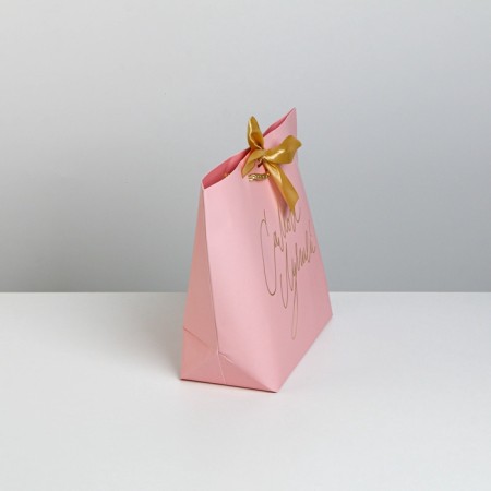 Gift package, packaging, "itself", 19 x 20 x 9 cm-2