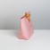 Gift package, packaging, "itself", 19 x 20 x 9 cm