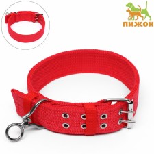 Four-layer collar with a swivel, 65 x 4 cm, Osh 54-60 cm, polyester, red