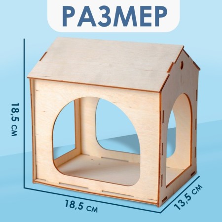 Wooden birdhouse - bird feeder, open-1