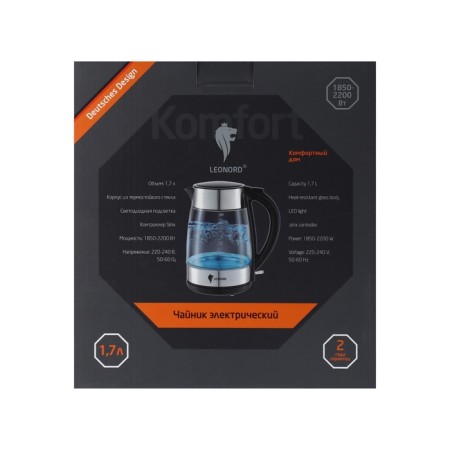 Electric kettle Leonord Le-1513, glass, 1.7 l, 2200 watts, silver-12