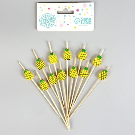 Skewers "pineapple", in a set of 12 pieces-2