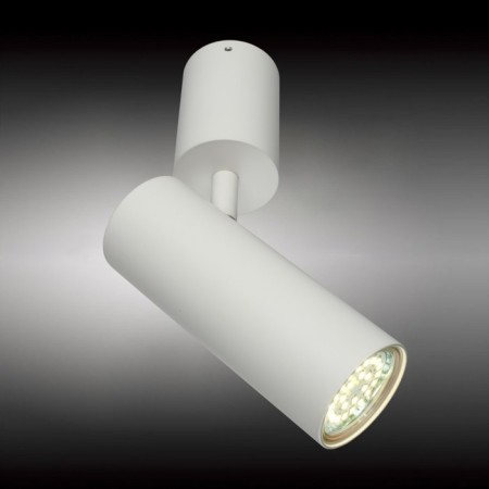 Wall-flowing lamp Berenis GU10 4.5W-1