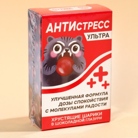 Chocolate balls "Antistress" in the box, 37 g.-5