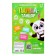 Musical toy "Panda-Tantzor", sound, light, dancing