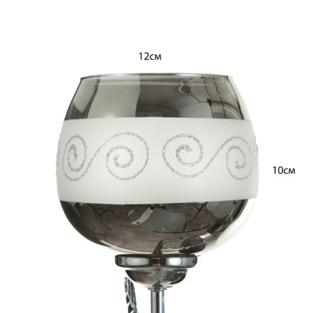 Bra 91335/1 E27 40W chrome 25x20x25 cm-4