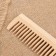 Comb - comb, 19.5 × 4.5 cm, combined, packing 25 pcs, color "Light wood"