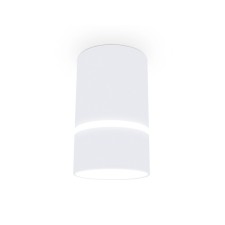 Ambrella Light GU5.3/LED Max 12 W, 65x65x105 mm, white color, white