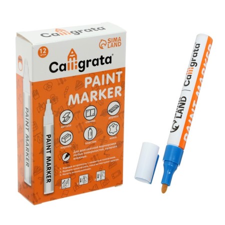 Marker-painting (varnish) Tip of bullet-shaped 4 mm, blue (price per pcs)