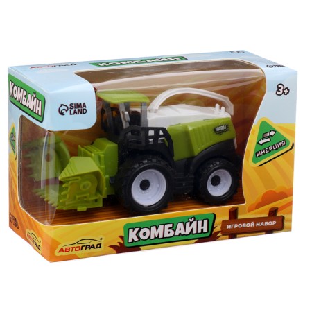Combine inertial "Farmer"-3