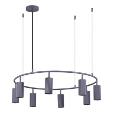 Светильник подвесной St Luce. SL1213.703.08. Kendo. 8х5 Вт, GU10, 4000K, 80х80х21,5 см, цвет серый