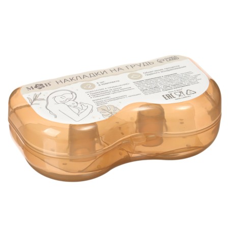 Set of lining on the chest, 2 pcs., In the container-8